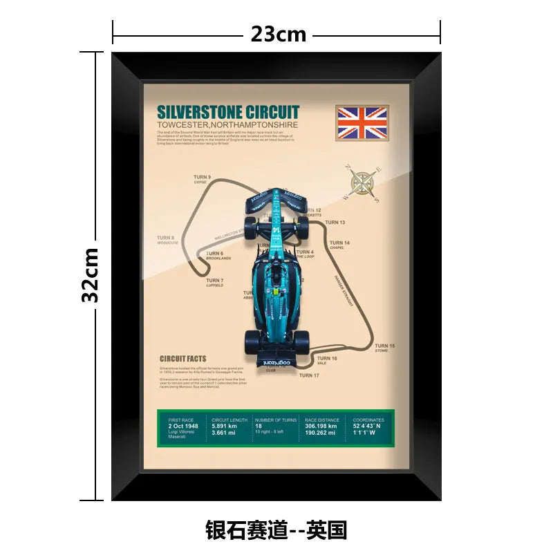 CCF1Frame - Fernando Alonso Car