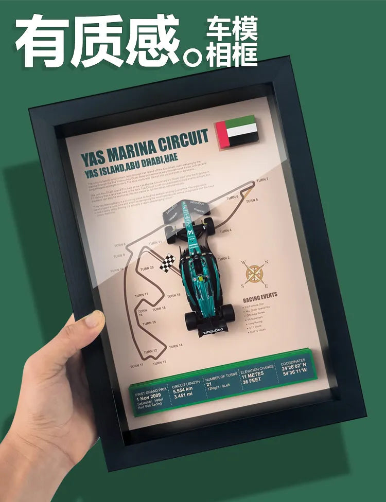 CCF1Frame - Fernando Alonso Car