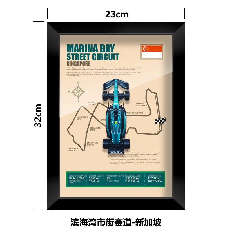 CCF1Frame - Fernando Alonso Car